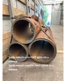 УралМашПайп отгрузил крупногабаритные трубы 406×25 и 465×32, а также партию труб 114×12