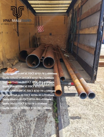 Отгрузка труб 108×6, 325×12, 377×12 и других Отгрузка труб 108×6, 325×12, 377×12 и других