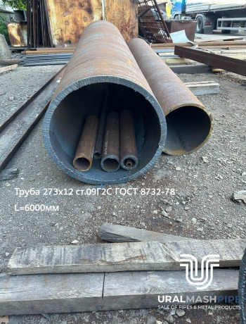 Уралмашпайп отгрузил партию прямоугольных труб 80×60 и 50×40